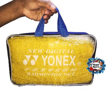 ব্যাডমিন্টন নেট - Yonex - Yellow