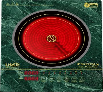 LifeUp ইনফ্রারেড কুকার - Marble Green