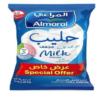 Almarai মিল্ক পাউডার - 2.25Kg (Saudi Arab)