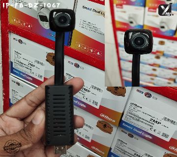 Q37 ফুল নাইট ভিশন USB আইপি ক্যামেরা