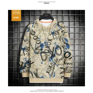 উইন্টার হুডি ফর মেন