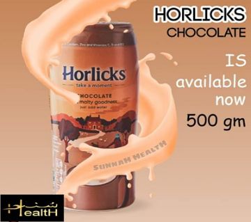 হরলিক্স - Chocolate Hot Malty Goodness - 500gm (UK)