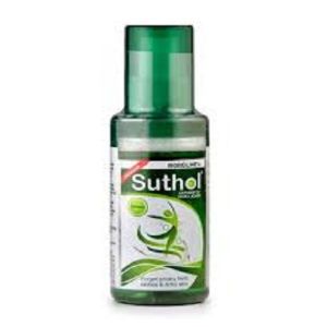 boroline-antiseptic-suthol-spray-100-ml