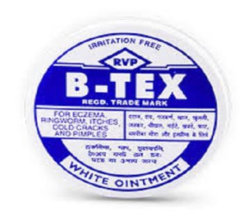 B-Tex White Ointment স্কিন অয়েণ্টমেন্ট
