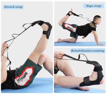 Pilates ইয়োগা বেল্ট - Multi-Loop Exercise Stretch Strap with Foot Hook Keep Fit Physical Therapy Dance Belt Flexibility Training