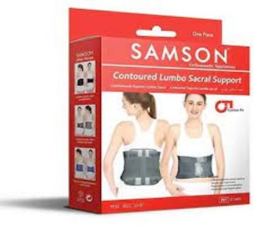 Samson Orthotics Contoured Lumbo Sacral LS সাপোর্ট বেল্ট 