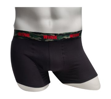 Wink বক্সার - Black+Red Camo Sublimation