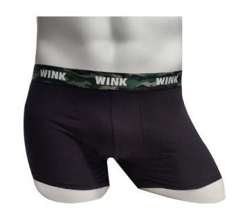 Wink বক্সার - Black+White Camo Sublimation