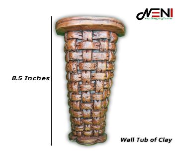 ওয়াল হ্যাঙ্গিং ক্লে প্ল্যান্ট টব - 8.5 inches Single Wall Tub