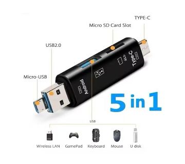 মাল্টিফাংশন OTG কার্ড রিডার- Type-C/USB /Micro USB/micro SD মেমোরি কার্ড রিডার