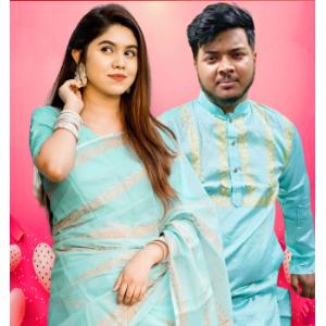 শাড়ি পাঞ্জাবী কাপল সেট উইথ ব্লাউজপিস