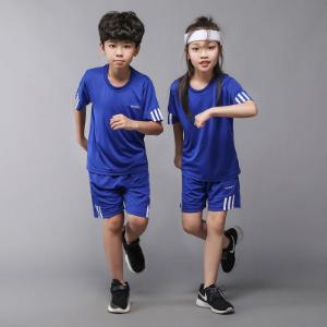 বেবি সেট (১টি টি-শার্ট ও ১টি প্যান্ট)