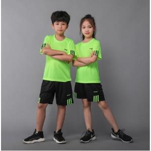 বেবি সেট (১টি টি-শার্ট ও ১টি প্যান্ট)