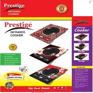 prestige-infrared-cooker-2000w