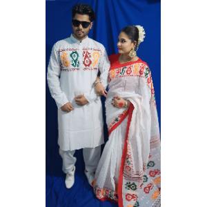 কাপল সেট পাঞ্জাবী-শাড়ি (উইথ ব্লাউজপিস)