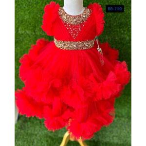 পার্টি ড্রেস ফর বেবি গার্লস