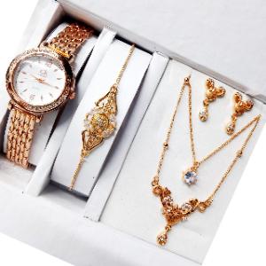 ওয়াট গিফট কম্বো