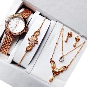 ওয়াট গিফট কম্বো