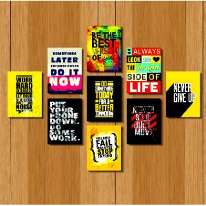 পিভিসি ক্যালিগ্রাফি ওয়ালবোর্ড ফর হোম এন্ড অফিস ডেকোরেশন (৯ পিসের সেট)