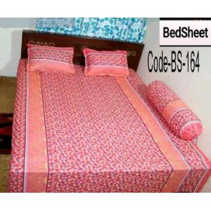 বাজেট ফ্রেন্ডলি বেডশিট সেট (অফার)