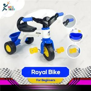 Royal Bike থ্রি-হুইলার ট্রাইসাইকেল ফর চিলড্রেন (1.5-4 Years) 