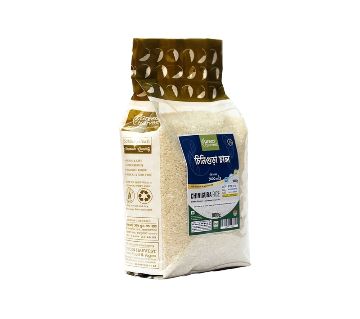 Green Harvest চিনিগুড়া চাল - 1000 gm (BD)