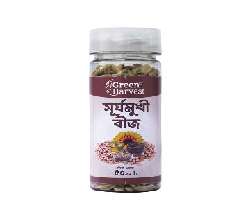 Green Harvest সূর্যমুখী বীজ - 50 gm (BD)