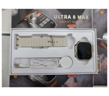 Ultra 8 Max স্মার্ট ওয়াচ - Silver Color 