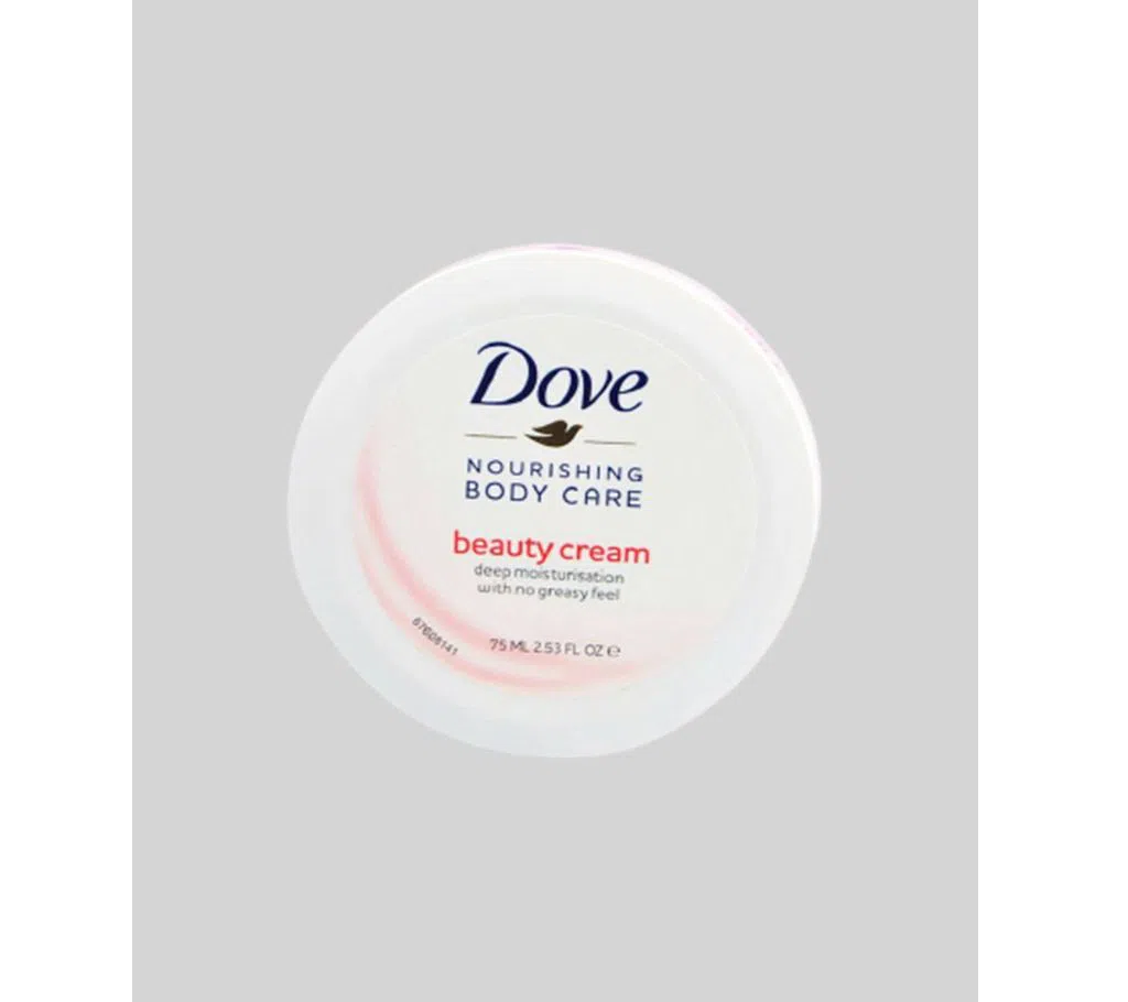 Dove nourishing body care beauty cream 75ml UAE