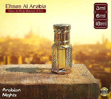 Ehsas Al Arabia প্রিমিয়াম এডিশন আতর - Made in Holy Makkah-K.S.A (12ml)