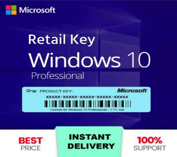 Windows 10 Pro রিটেল লাইসেন্স প্রোডাক্ট কী