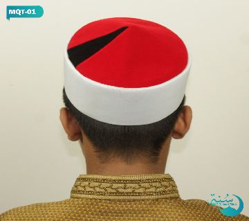  মখমল মিশরী ক্বারী টুপি || Muslim Azhar Hat For Men 