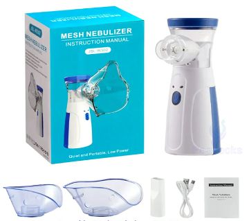 পোর্টেবল মেশ নেবুলাইজার JSL-W302