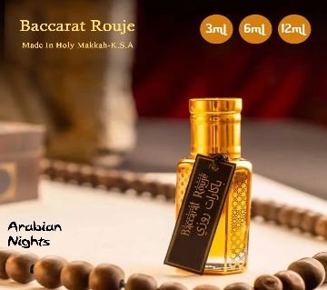 Baccarat Rouje অ্যারাবিয়ান আতর - Made In Holy Makkah (K.S.A) - 12ml