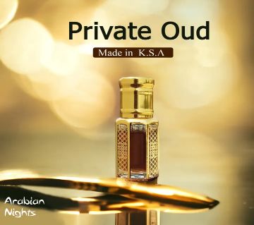 Private Oud ইউনিসেক্স আতর - Made in K.S.A (3ML)