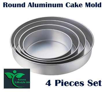 রাউন্ড শেপড অ্যালুমিনিয়াম কেক মোল্ড সেট (4 পিসের সেট) 