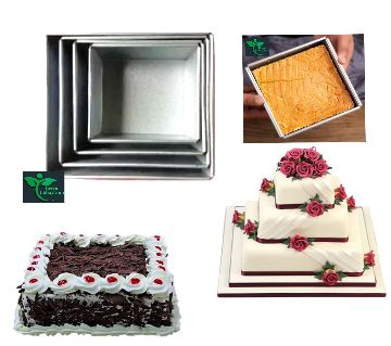 স্কয়ার শেপড কেক মোল্ড অ্যালুমিনিয়াম প্যান সেট (4-Piece)