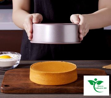 রাউন্ড অ্যালুমিনিয়াম কেক মোল্ড সেট (4-Piece)