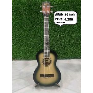 উকুললে - Aban 26"