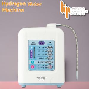 Hydrogen ওয়াটার মেশিন Trim Ion TI- 9000