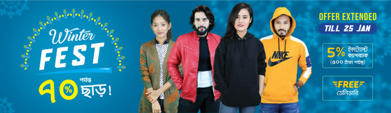 cashback-Event-Top-Banner